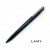 德國 LAMY xevo系列  北歐極簡經典 原子筆（黑色）