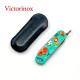 瑞士 VICTORINOX 7功能 2020 年 Classic 小型袋裝瑞士刀 限量版（運動用品）