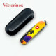 瑞士 VICTORINOX 7功能 2020 年 Classic 小型袋裝瑞士刀 限量版(攀岩)