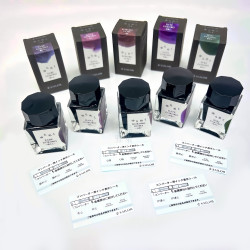 日本 Sailor 寫樂 漸變變色 墨水 20ml( yurameku 第二代 心系列)  日本 Sailor 寫樂 漸變變色 墨水 20ml( yurameku 第二代 心系列)