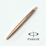 派克 Parker 記事系列 JOTTER XL 原子筆（玫瑰金）