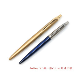 派克 Parker 記事系列 JOTTER XL 原子筆（香檳金）