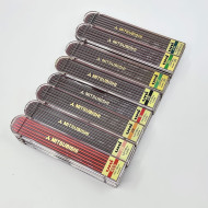 MITSUBISHI UNI 2.0mm 鉛筆芯 (6支入)  MITSUBISHI UNI 2.0mm 鉛筆芯 (6支入)
