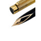 ☆典藏老筆☆西華SHEAFFER TARGA 1011 細方格 14K金 鋼筆 #SF857