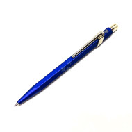 瑞士 卡達 Caran d'Ache 844 COLORMAT-X 2023 金屬色系 0.5mm 自動鉛筆 (二色可選) 瑞士 卡達 Caran d'Ache 844 COLORMAT-X 2023 金屬色系 0.5mm 自動鉛筆 (二色可選)