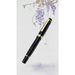 風華再現:經典永生629型號,''平頂''造型樹脂桿鋼筆,體驗14K金筆尖的書法之美(心跳尖)黑色 風華再現:經典永生629型號,''平頂''造型樹脂桿鋼筆,體驗14K金筆尖的書法之美(心跳尖)黑色