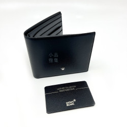 德國 Montblanc 萬寶龍 大師傑作系列  11卡插 短皮夾  (7162) 德國 Montblanc 萬寶龍 大師傑作系列  11卡插 短皮夾  (7162)