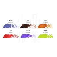 法國 J.Herbin 30ml 天然 香氣墨水(六色可選) 法國 J.Herbin 30ml 天然 香氣墨水(六色可選)
