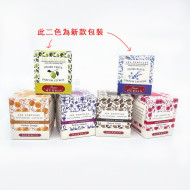 法國 J.Herbin 30ml 天然 香氣墨水(六色可選) 法國 J.Herbin 30ml 天然 香氣墨水(六色可選)