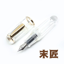 末匠 MAJOHN Q1 小胖短鋼筆 卡式墨水、滴入兩用 無附滴管(全透明) 末匠 MAJOHN Q1 小胖短鋼筆 卡式墨水、滴入兩用 無附滴管(全透明)