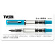 臺灣 TWSBI 三文堂 ECO 活塞鋼筆（海青色）
