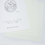 日本 三善製紙所  巴川紙 Tomoe River 68gsm 鋼筆適用特選紙 （約100張入）A5賣場