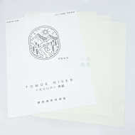 日本 三善製紙所  巴川紙 Tomoe River68gsm 鋼筆適用特選紙 （米色/約100張入）A4賣場