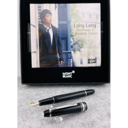 ☆典藏老筆☆ MONTBLANC 萬寶龍 P145 Chopin 禮盒(Lang Lang) ☆典藏老筆☆ MONTBLANC 萬寶龍 P145 Chopin 禮盒(Lang Lang)
