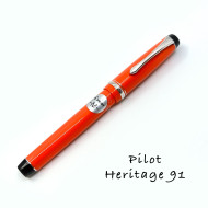 日本 PILOT 百樂 Heritage 91 14K鋼筆 (橘色) 日本 PILOT 百樂 Heritage 91 14K鋼筆 (橘色)