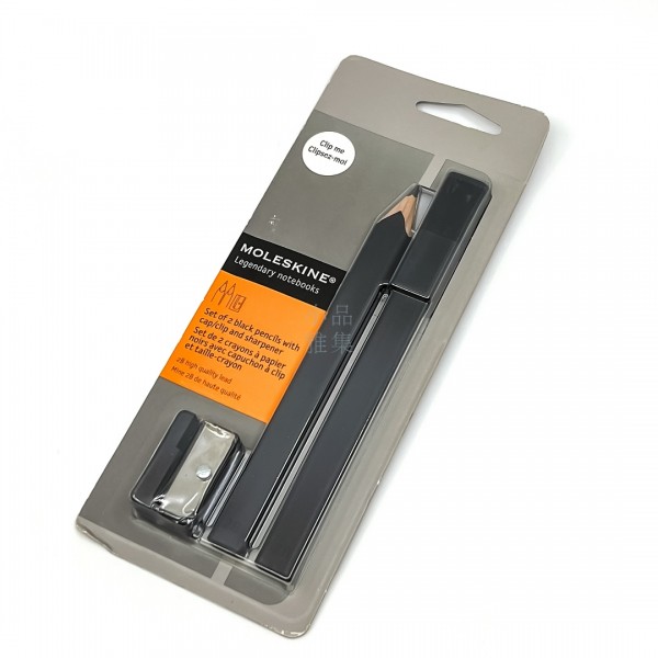 義大利 MOLESKINE 書寫系列 黑色鉛筆（連筆蓋）2 支筆+削筆器