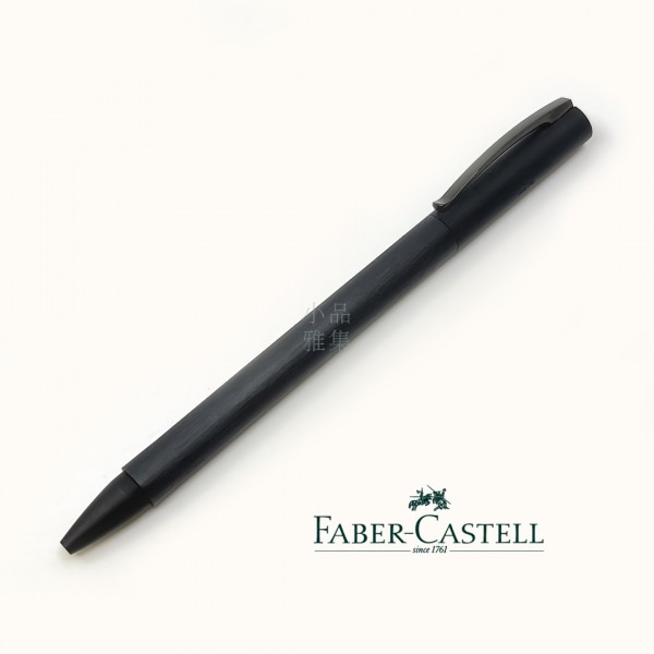 德國 Faber-Castell 輝柏 Ambition 成吉思汗 天然樹脂纖維 極致黑 原子筆（147155）