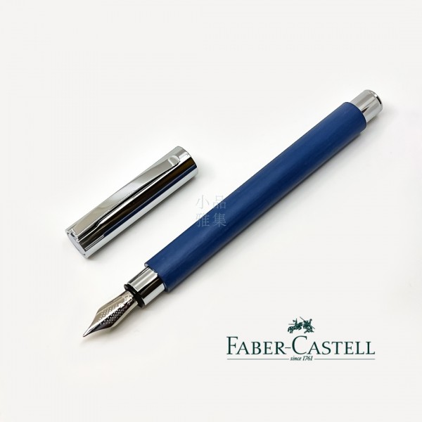 德國 Faber-Castell Ambition 成吉思汗 天然樹脂纖維 鋼筆（海洋藍）