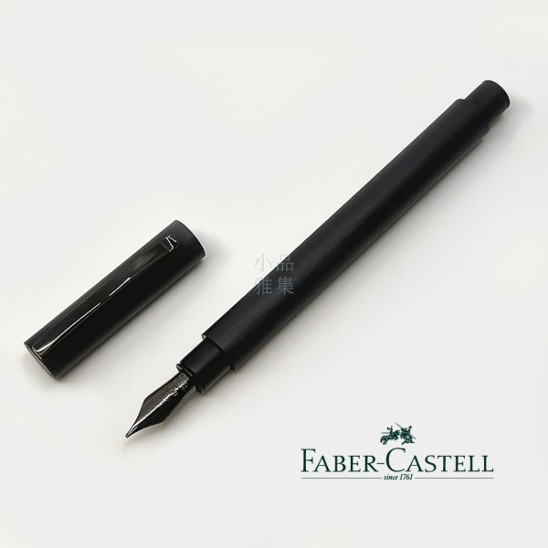 德國 Faber-Castell Ambition 成吉思汗 天然樹脂纖維 鋼筆（極致黑）