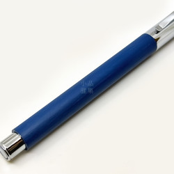 德國 Faber-Castell Ambition 成吉思汗 天然樹脂纖維 鋼筆(海洋藍) 德國 Faber-Castell Ambition 成吉思汗 天然樹脂纖維 鋼筆(海洋藍)