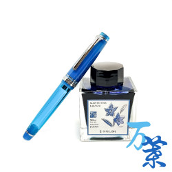 日本 SAILOR 寫樂 萬葉系列 vol.2 海外限定特別版 鋼筆墨水組(Violet 菫花) 日本 SAILOR 寫樂 萬葉系列 vol.2 海外限定特別版 鋼筆墨水組(Violet 菫花)