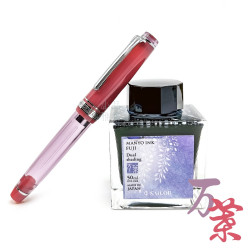 日本 SAILOR 寫樂 萬葉系列 vol.2 海外限定特別版 鋼筆墨水組(Wisteria紫藤) 日本 SAILOR 寫樂 萬葉系列 vol.2 海外限定特別版 鋼筆墨水組(Wisteria紫藤)