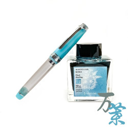 日本 SAILOR 寫樂 萬葉系列 vol.2 海外限定特別版 鋼筆墨水組(Moss苔蘚) 日本 SAILOR 寫樂 萬葉系列 vol.2 海外限定特別版 鋼筆墨水組(Moss苔蘚)