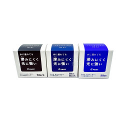 日本 Pilot 百樂 強色 鋼筆專用顏料 30ML 日本 Pilot 百樂 強色 鋼筆專用顏料 30ML