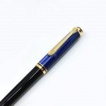 德國 Pelikan 百利金 D800  0.7mm 自動鉛筆 （藍條金夾）