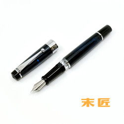 書寫新篇章:末匠T5 金屬活塞式 鋼筆 (煙花-藍) 書寫新篇章:末匠T5 金屬活塞式 鋼筆 (煙花-藍)