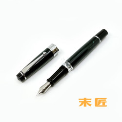 書寫新篇章:末匠T5 金屬活塞式 鋼筆 (煙花-綠) 書寫新篇章:末匠T5 金屬活塞式 鋼筆 (煙花-綠)
