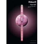 德國 PELIKAN 百利金 CLASSIC M205  rose quartz  水晶薔薇 鋼筆+墨水禮盒組 