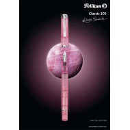 德國 PELIKAN 百利金 CLASSIC M205  rose quartz  水晶薔薇 鋼筆+墨水禮盒組  德國 PELIKAN 百利金 CLASSIC M205  rose quartz  水晶薔薇 鋼筆+墨水禮盒組