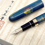 日本 Sailor 寫樂 伝統漆芸 麗（れい）青森 八戸塗（はちのへぬり）
