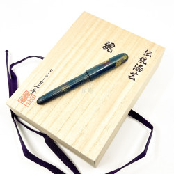 日本 Sailor 寫樂 伝統漆芸 麗(れい)青森 八戸塗(はちのへぬり) 日本 Sailor 寫樂 伝統漆芸 麗(れい)青森 八戸塗(はちのへぬり)