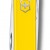 瑞士 VICTORINOX 7功能 Classic SD 小型袋裝刀（Sunny side 燦爛陽光）