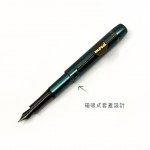 中國 半句 BANJU 旗艦設計 Mood 慕樂系列 短鋼筆（珠光墨綠）