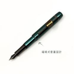 中國 半句 BANJU 旗艦設計 Mood 慕樂系列 短鋼筆(珠光墨綠) 中國 半句 BANJU 旗艦設計 Mood 慕樂系列 短鋼筆(珠光墨綠)