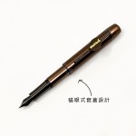 中國 半句 BANJU 旗艦設計 Mood 慕樂系列 短鋼筆（珠光棕）