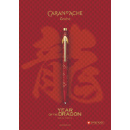 瑞士 卡達 Caran d'Ache 849 龍年特別版 849 原子筆  瑞士 卡達 Caran d'Ache 849 龍年特別版 849 原子筆