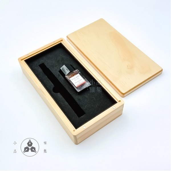 專屬禮物：頂級 北歐松木 墨水禮盒  