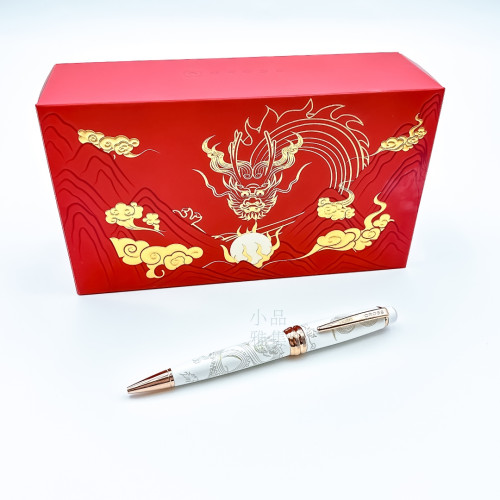 CROSS 高仕 Bailey 貝禮系列 限量龍主題 原子筆