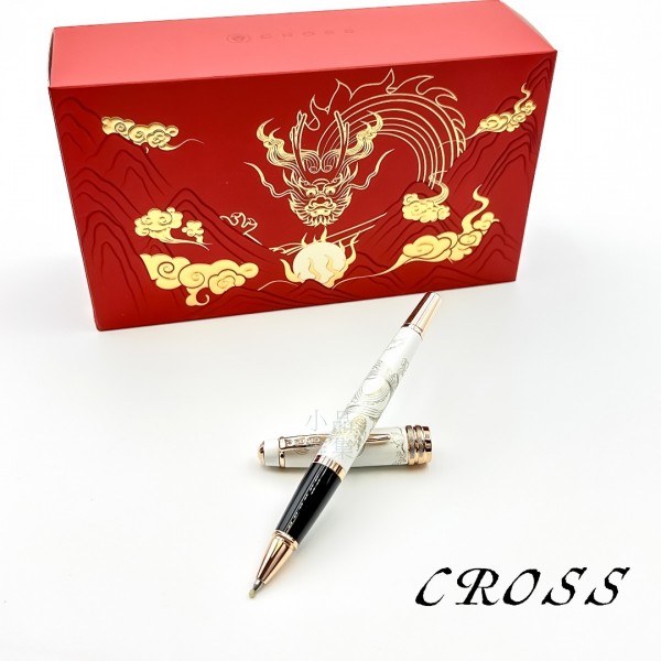 CROSS 高仕 Bailey 貝禮系列 龍年紀念 鋼珠筆