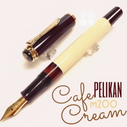 德國 Pelikan 百利金 M200 咖啡奶油 鋼筆