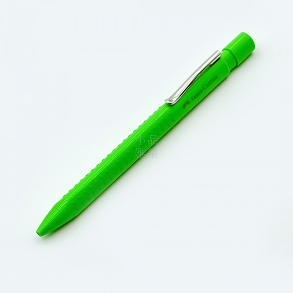 德國 FABER-CASTELL 輝柏 好點子 原子筆 （亮綠）