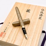 日本 Sailor 寫樂 伝統漆芸 麗（れい）青森 風雅文塗（ふうがもんぬり）落栗色