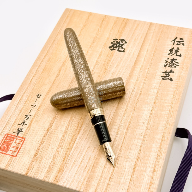 漆台 漆作業台 小引出 漆芸｜家具
