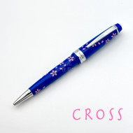 CROSS 高仕 Bailey 貝禮輕盈系列 櫻花綻放特別版 原子筆(寶藍) CROSS 高仕 Bailey 貝禮輕盈系列 櫻花綻放特別版 原子筆(寶藍)