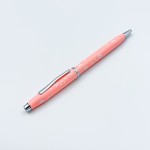 CROSS 高仕 Century II 世紀2系列 櫻花綻放特別版 原子筆（粉白）