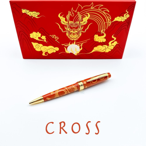 CROSS 高仕 Bailey 貝禮輕盈系列 限量龍主題  青春紅 原子筆